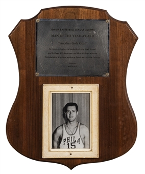1970 Tom Gola Jewish Basketball League Alumni Man Of The Year Award (Gola LOA)